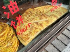 -东伊顺(高银街店)