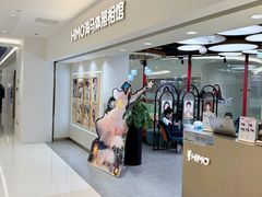 -海马体照相馆(北京apm店)