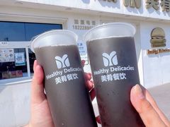 -美肴冰品·汉堡·牛腩饭(总店)