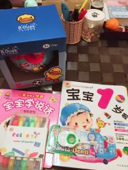 -孩子王童乐园(保定万博广场店)