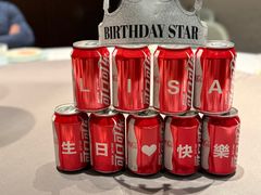 -许家菜(望江店)