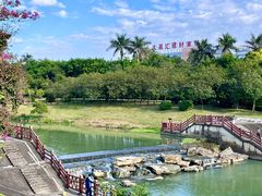 -那考河湿地公园