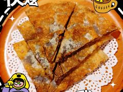 -泰钰丰烤鸭(永安道店)