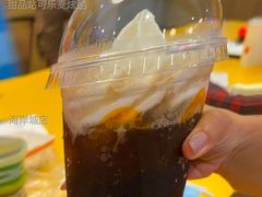 甜品站可乐麦炫酷-麦当劳(海岸城店)