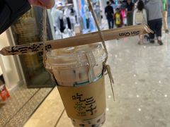 -吃茶三千(海港城店)