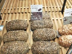 -原麦山丘(望京小街店)