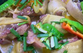 Chen Pig's Hoof Pot