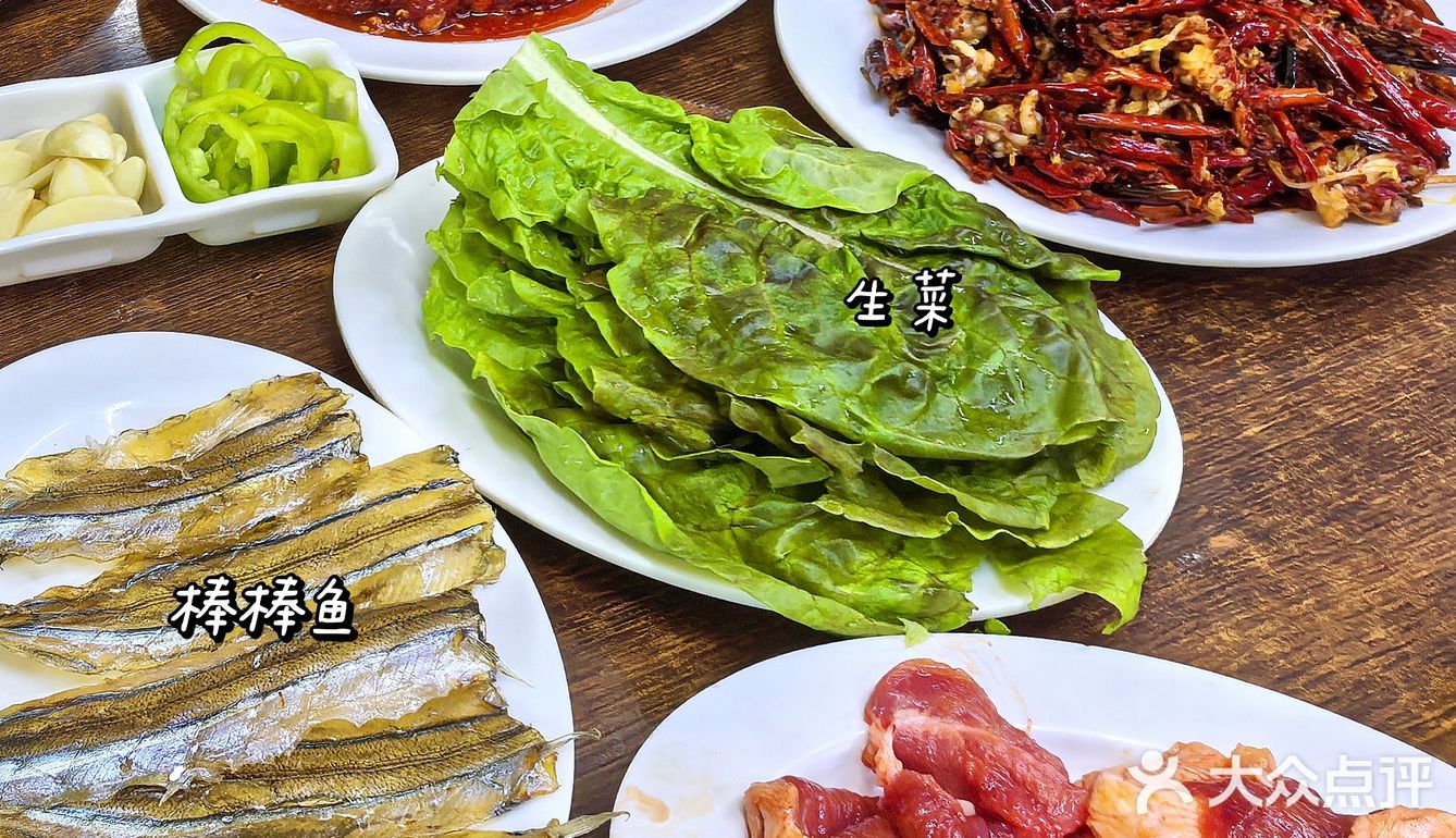 美食探险家春春 | 沈阳会反复去的老式烤肉
