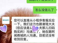 -美联众合动物医院·24h转诊中心