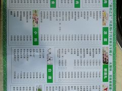 -和庆斋羊蝎子火锅·碳缸烧烤(顺义旗舰店)