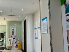 -泰康拜博口腔医院(海曙店)