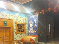 -亮欢寨酸汤鱼(沙冲路店)