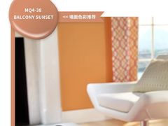 -红星美凯龙北京至尊MALL(东四环中路店)