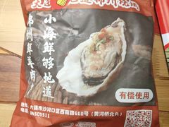 -连锦记海鲜烧烤大排档·锦州特色(西安路交大店)