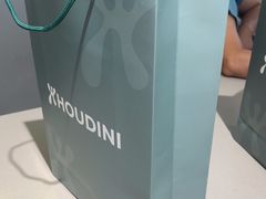 -三夫户外(天钥桥路店)