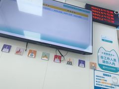 -美联众合动物医院·24h京西诊疗中心