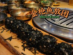 -金顺韩式烤肉·网红烤肉店(广利路店)