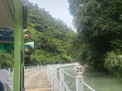 -狮子关旅游区