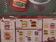 -辛一·铜锣烧(大宁久光店)
