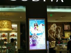 -GODIVA(海岸城店)