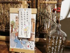 -成川茶店·潮汕工夫浓茶(万象店)