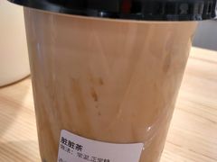 -白日梦奶茶