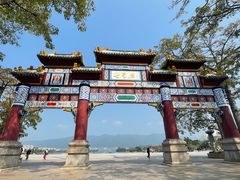 -星湖旅游景区七星岩