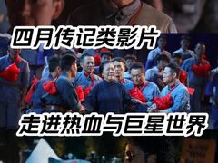 -万达影城(惠济万达广场IMAX店)