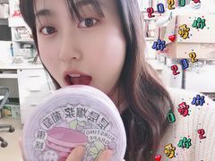 -好利来(四季青店)