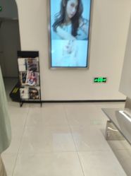 -SIEG hair salon