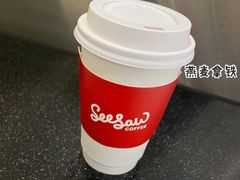 -Seesaw Coffee(环贸iapm店)