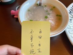 -猫岛主趣味餐厅(鼓浪屿店)