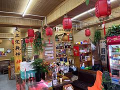 -老姐石板烧烤+铜炭火锅(总店)