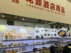 -宁波国际会展中心