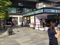 -Apple零售店(成都太古里店)