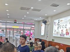 -张记包子铺(贵阳路店)