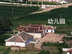 -图们口岸