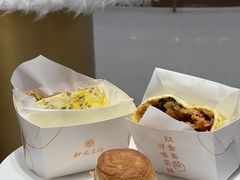 -中粮·祥云小镇