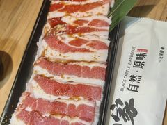 -九田家黑牛烤肉料理(新光汇店)