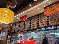 -管氏翅吧(马家堡店)