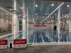 -英派斯健身(海信国际中心馆)