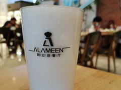 -ALAMEEN阿拉伯餐厅(三里屯店)