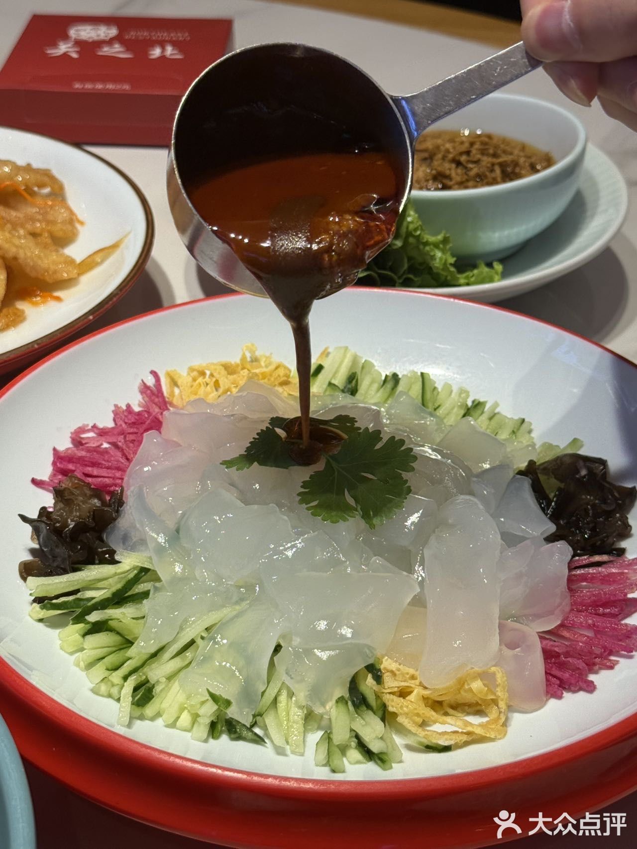 东北菜脑袋狂喜‼关之北给我冲👀