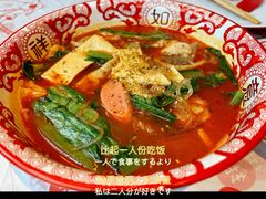 东北老式麻辣烫-红钳侠小龙虾·烧烤(中赢康康谷店)