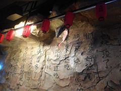 android_upload_pic-很久以前羊肉串(大华三路店)