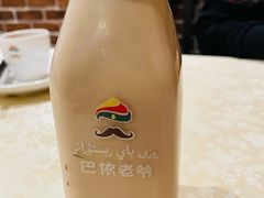 特色奶茶-巴依老爷·新疆美食(上城区天城路店)
