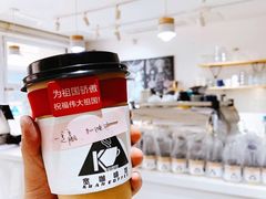 -万达广场(万州店)