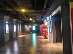 -星轶STARX影城(瑞安吾悦广场旗舰店)