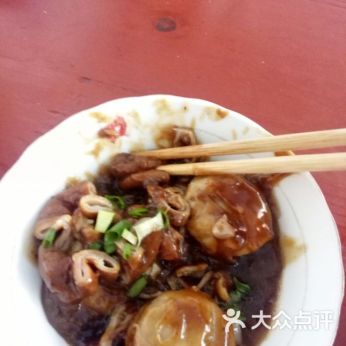 老字号大肠粿店