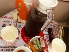 -海底捞火锅(平谷华联店)